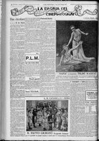 giornale/TO00185815/1917/n.127, 2 ed/004